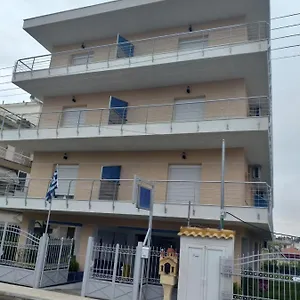 Afros Apartment